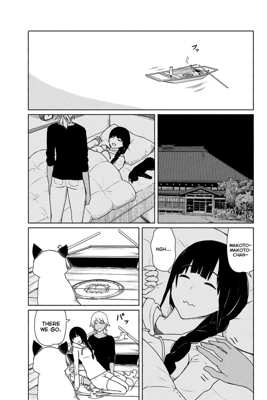 Flying Witch (ISHIZUKA Chihiro) Chapter 18.5 3